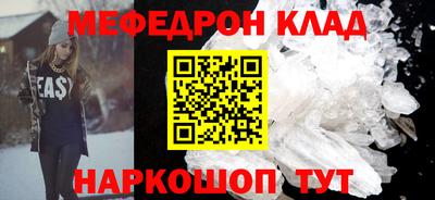 ешки Чебоксары