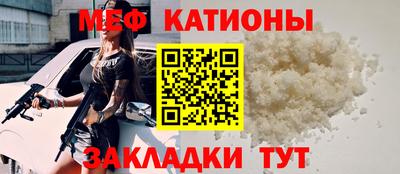 хмурый Чапаевск