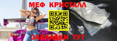 ешки Чебоксары