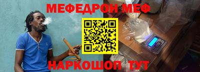 хмурый Чапаевск