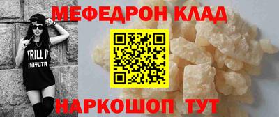 хмурый Чапаевск