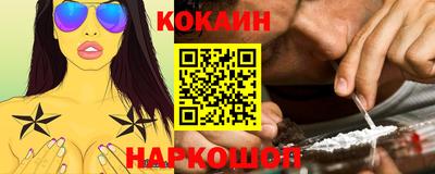 сатива Чебаркуль