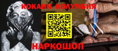 ешки Чебоксары