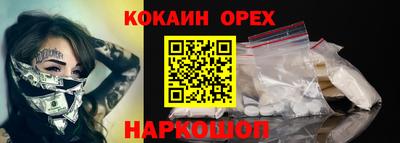 ешки Чебоксары