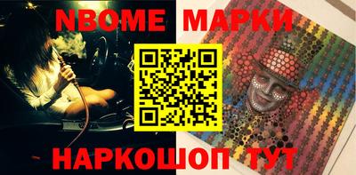 ешки Чебоксары