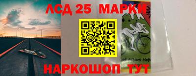 ешки Чебоксары