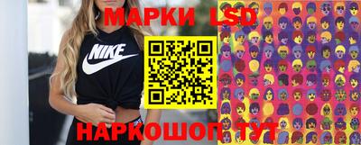 сатива Чебаркуль