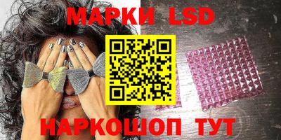 сатива Чебаркуль