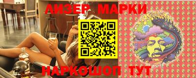 ешки Чебоксары