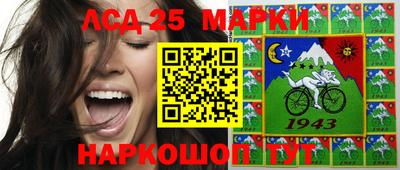 сатива Чебаркуль