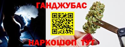 хмурый Чапаевск