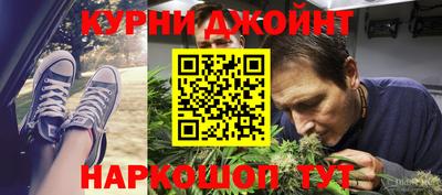 хмурый Чапаевск