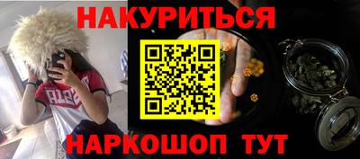 хмурый Чапаевск