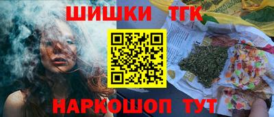 хмурый Чапаевск