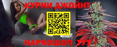 ешки Чебоксары
