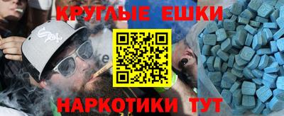 хмурый Чапаевск