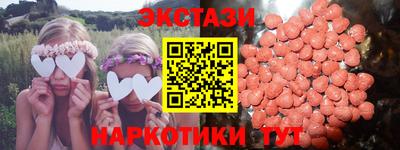 ешки Чебоксары