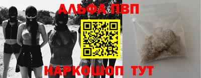 хмурый Чапаевск