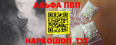 хмурый Чапаевск