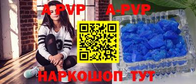 хмурый Чапаевск