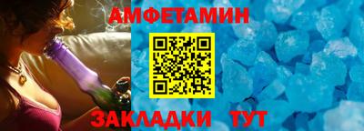ешки Чебоксары
