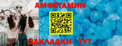 хмурый Чапаевск