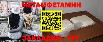 хмурый Чапаевск