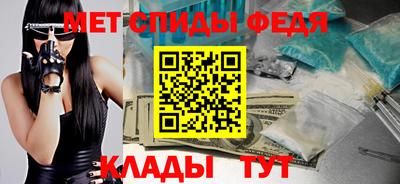 сатива Чебаркуль
