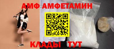 хмурый Чапаевск