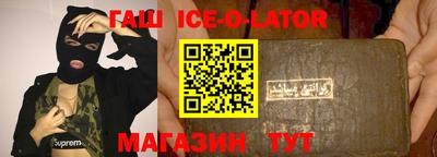 ешки Чебоксары