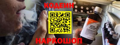 сатива Чебаркуль