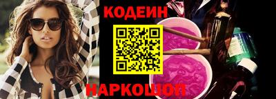 ешки Чебоксары