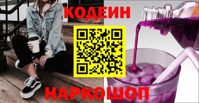 ешки Чебоксары