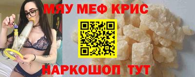 ешки Чебоксары
